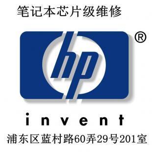 上海浦东区惠普电脑维修中心 您的专业计算机维修服务伙伴
